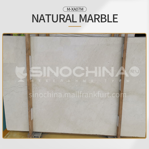 800*800mm Hot sale European style natural beige marble creama marfil M-XA07M